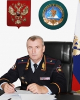 Алай Владимир Анатольевич