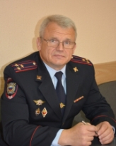 Никифоров Сергей Анатольевич