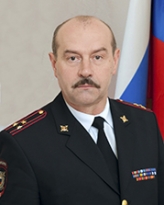 Винников Александр Иванович